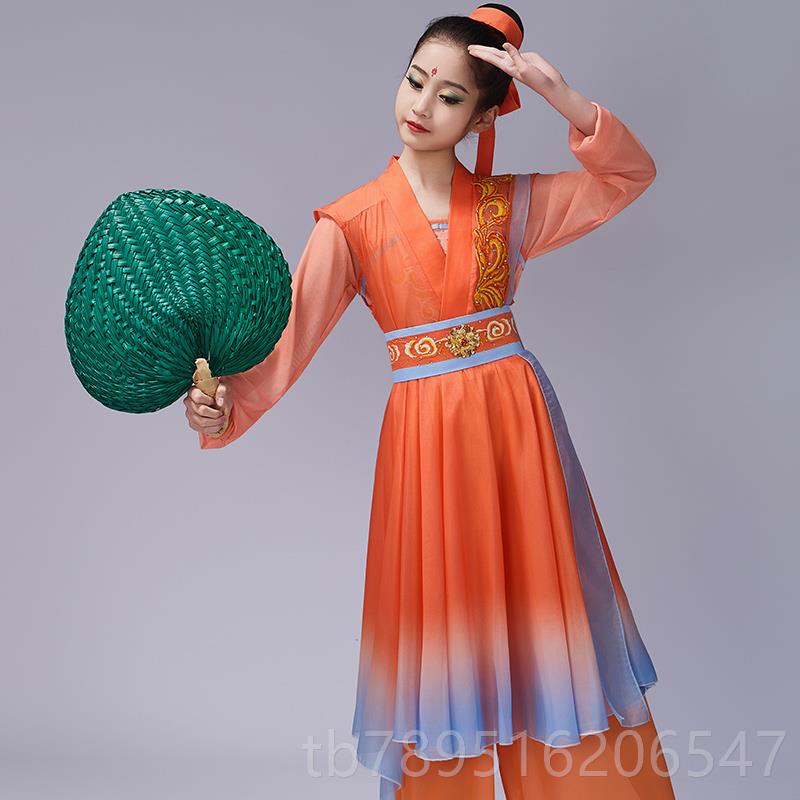 高档新典款中国风儿舞女越女词古演出服舞蹈扇子舞同童款表演服练