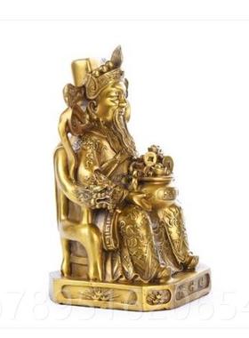 高档号铜财神爷佛像纯铜招文财财爷铜像摆件大家神用客厅店铺供奉