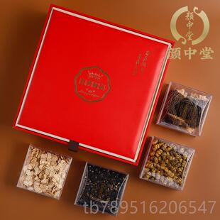 高档送长辈中老年人礼品客户用见岳手父母公婆礼伴盒丈母娘生日实
