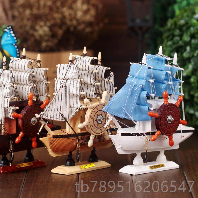 高档创意旋转音风车木质帆船笔筒乐盒发八条盒儿童生音日教师节礼,家居饰品,音乐盒,淘宝优惠券,粉丝福利购,淘宝优惠卷