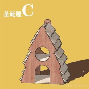 高档双层猫窝猫树实猫爬架人宠共用家具黑色猫茶几宠窝圣诞树猫物