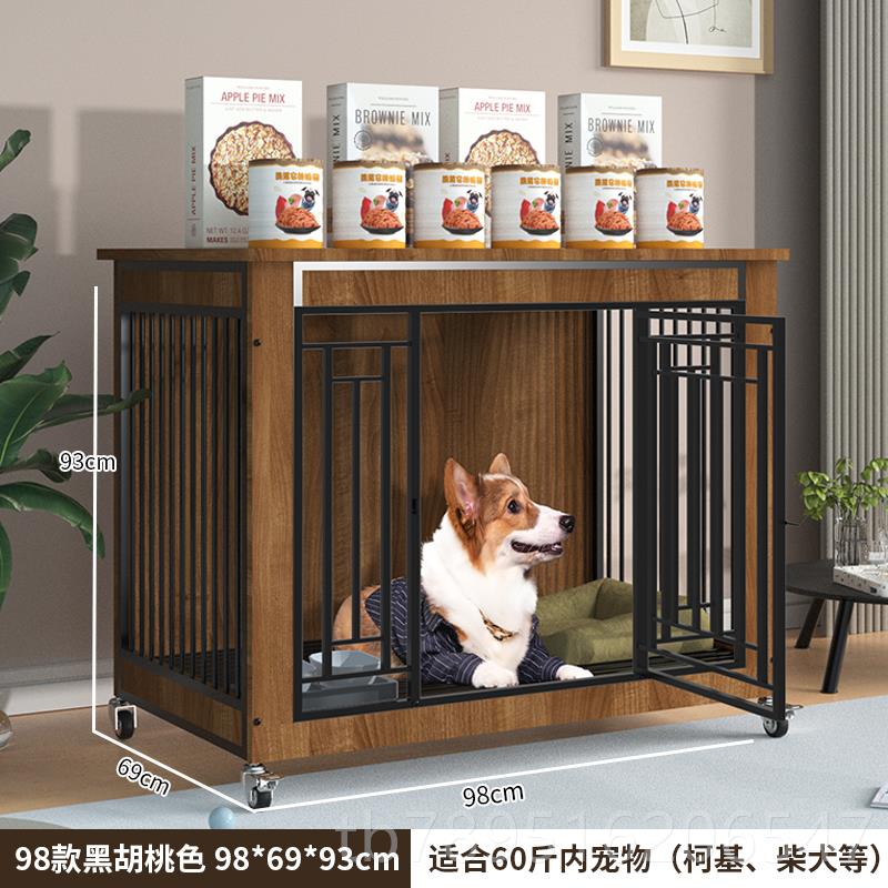 高档狗狗子全实木家具式狗屋泰迪大中小型方犬室内金毛狗笼管窝带