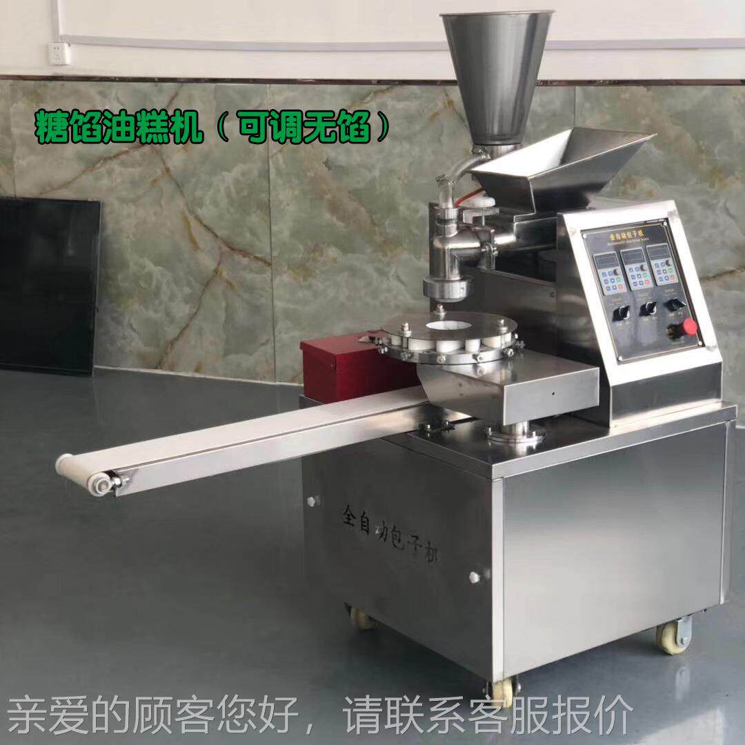 全自动糍白粑机用小型艾粿粑粑机叶年糕包馅477打糯米糍商粑成型