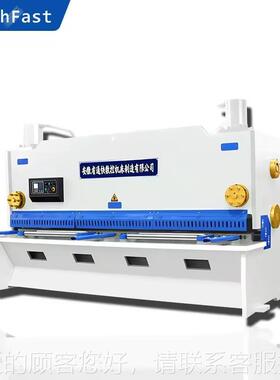 6x400 automati0c mchinae steelQC11K-6* plate shear mchiane