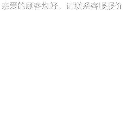 厂家直超波供LX-004烘线干 隧道烘干声线