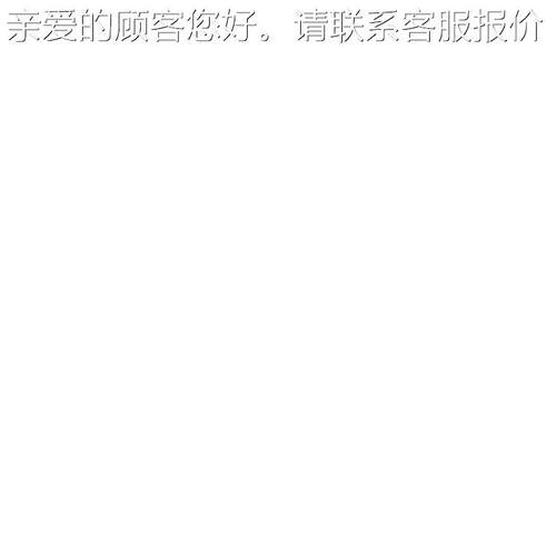 厂家直超波供LX-004烘线干 隧道烘干声线