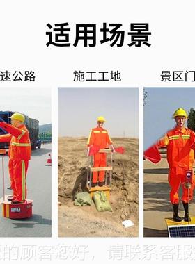 通交通通指挥人摇旗通员太阳能交保信号机HVC--45器人智能机器人