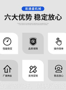 饲料0搅拌机拌料料颗粒混合混色机养殖场养殖场5QB-50公0-20塑斤