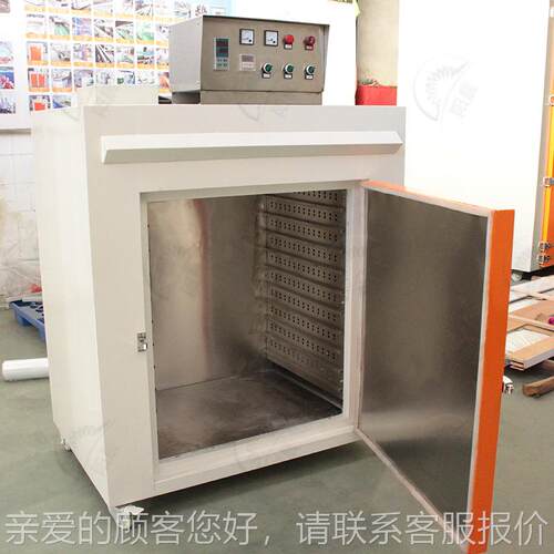 按需设计风环恒温工热业烤循箱干燥设备金配件智五能控温YC-800烤