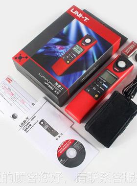 数字式照度计UT81382照度亮仪光度计度计/光3度表UT381测光仪