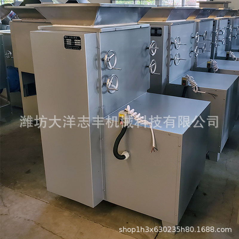 大洋志丰蒜头破瓣机三层胶辊分瓣彻底无损伤不锈钢商用蒜种分瓣机