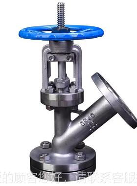 304不钢手动上展式放料1阀HG锈5-89- 316L反81809应釜釜底搅阀拌