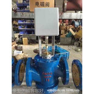 上海E智DRV朗EDRV 动态平科衡电动调节阀 流量平衡阀能调节阀