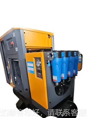 5激光切割专空压杆机一体式螺机工频1工频激光用kw22kw16kg压缩机