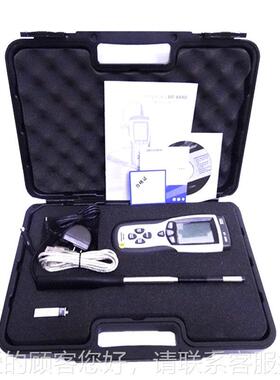 CM热线风速计DT-88式0/83880伸缩杆热DT-8880/敏式风速仪测风仪E