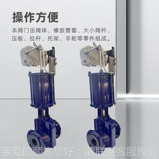 厂家供碳钢调节型矿用557气动管夹阀DN850 DN2夹耐磨气动管阀直现