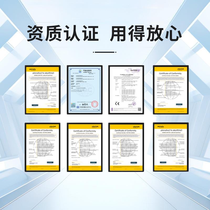 oliGCI-3P8Ks太阳S并网逆变器52-5KW家用组串式大功率光伏能逆变