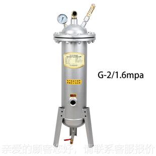 高压316 3pa压缩空气精密净 G气泵空0压机30公斤油分离器3.0m水G