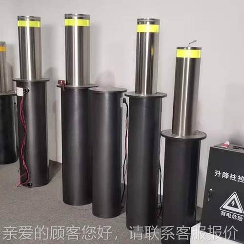 升降智能遥柱控柱全自动升降柱防撞电动伸缩390桩半自地动不生锈