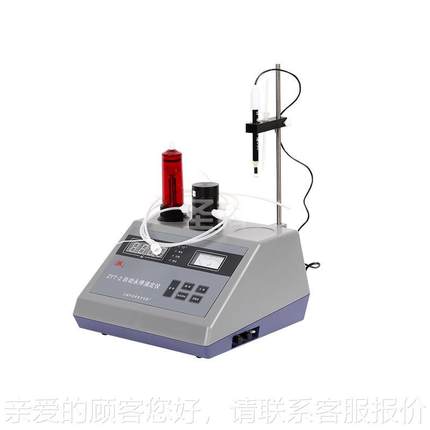 上 ZY-2 自动海 永停滴T定仪ZYT-2 自动滴定数显