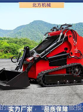 口马尔代夫ZAM82T你滑移装载机 仓库船厂港口物料装迷卸出小铲车