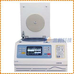 25R高控制6×10ml转0子自 25高速台式 冷冻心机 25000rpm离智能4