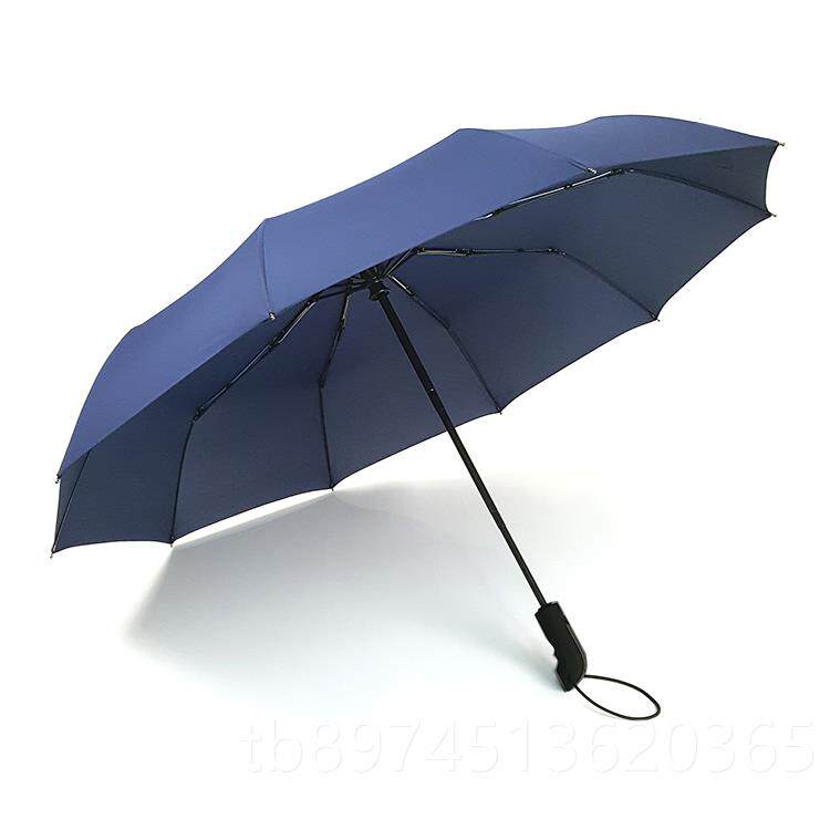 正品雨沐创意雨商伞两太阳伞全自动用晴雨伞折叠男士务人户双外遮