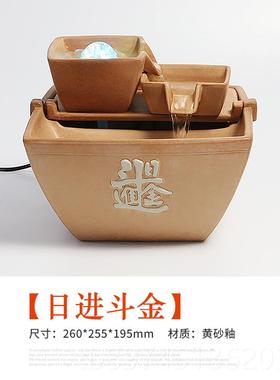 正品陶瓷面流水摆件招财客厅水轮小公喷泉办室雾化加湿器景观风桌