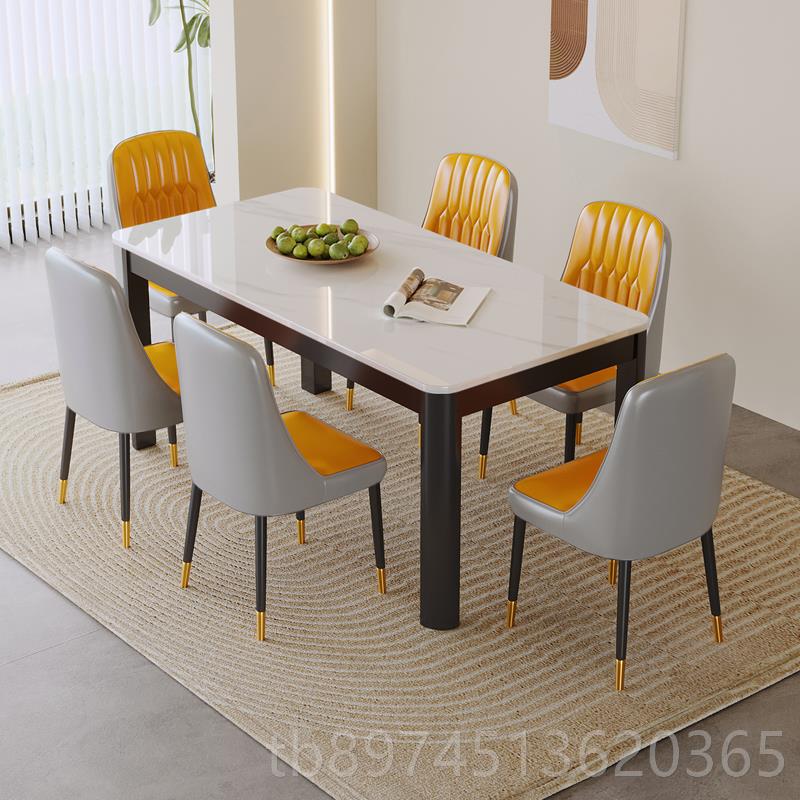 正品一北欧岩板餐椅组合长方形金属仿实木家用小户型桌吃子饭桌子