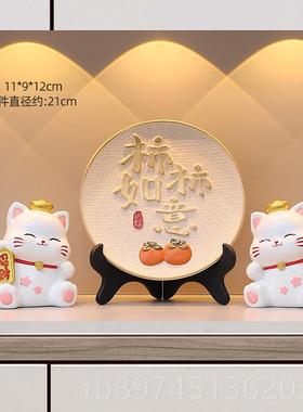 正品招财置摆猫件入厅户玄关客新房布乔迁新居之喜家居装饰品开业