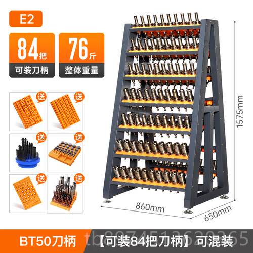 正品cn中c控加工心刀架BT40刀柄架具BT30刀具车数hsk63刀具管理放