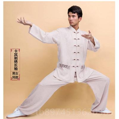 正品小装和山太服男季新夏款棉麻亚麻极薄款女式太极拳练功服武术