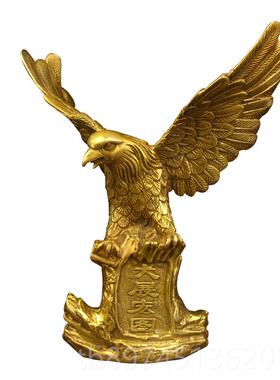 正品大黄铜宏展图老设鹰摆件招聚工艺品办公室摆家居饰品礼物铜鹰
