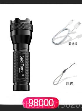 正品5000LM oomable X-L T6 LED ZFlahlight ToMrsch Light手电筒