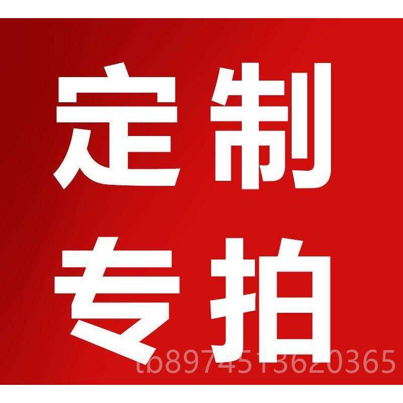 正品小厂家直销拌料机塑料颗粉末熔喷布粒拌搅机型家用不锈钢混色,五金/工具,拌料机,淘宝优惠券,粉丝福利购,淘宝优惠卷