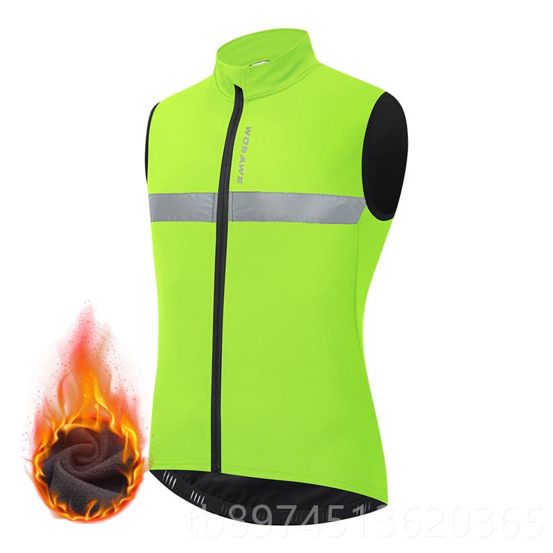 正品沃萨地维公路自行车冬抓绒加厚防风马甲山车骑行保秋暖夹克背