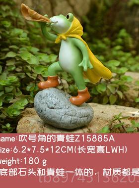 正品创意可爱青蛙摆件公卡通仔树脂仿真动物饰办礼物装饰装公室情