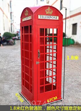 正品欧话式铁艺邮筒大电示亭储物柜路标指牌型拍摄道具网红店装饰