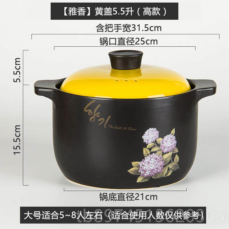 正品韩式生砂锅家用耐高温陶瓷锅炖汤煲锅大气粥小养号燃煤气灶专