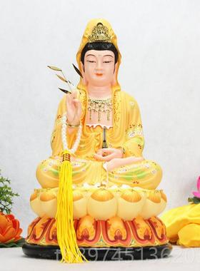 正品雍2/16/9寸中式容黄坐莲花1观世音菩萨全莲1滴水宝瓶观音佛像