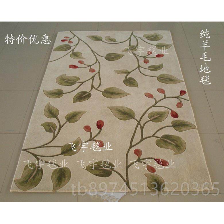 正品纯羊毛地毯定制做厚加密客式厅茶几地毯欧满铺工加程大地毯定,居家布艺,地毯,淘宝优惠券,粉丝福利购,淘宝优惠卷