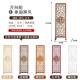 风饰架轻奢创厅折屏意现代简约隔断架聚 玄关隔断屏客装 正品 新中式