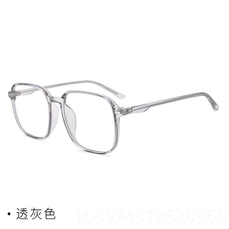 正品近视眼镜男女大框目网红款可配光度数变色防蓝光射辐平护镜韩,ZIPPO/瑞士军刀/眼镜,定制成品光学镜,淘宝优惠券,粉丝福利购,淘宝优惠卷