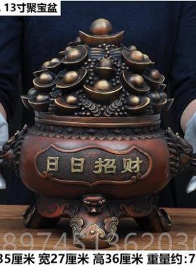 正品黄铜宝盆公件摆如意聚聚宝盆风水招财乔迁家居客厅玄关办室装