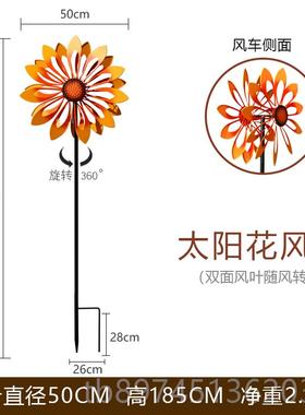 正品阳北欧风铁艺风车户外花园饰摆幼件别墅台儿园创意庭院装造景