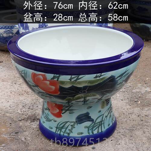 正品景镇地陶瓷鱼缸落立柱式客厅德大号水石盆乌吸龟缸睡莲碗莲盆