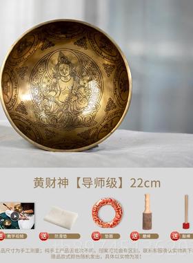 正品空泊铜颂梵音碗尼钵尔手工铜钵瑜伽静心音钵盂装饰摆件