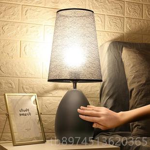 正品北欧卧室床头台灯 现代简应约温馨床头灯 奢护眼轻柜学习感酒