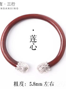 正品鸡血藤手节镯男女款无银挂坠铃品铛藤镯西藏饰天然藏藤木镯子