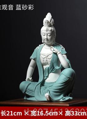 正品戴玉堂莲花观自在萨水月音佛像供奉家用德菩化白瓷观陶瓷摆像
